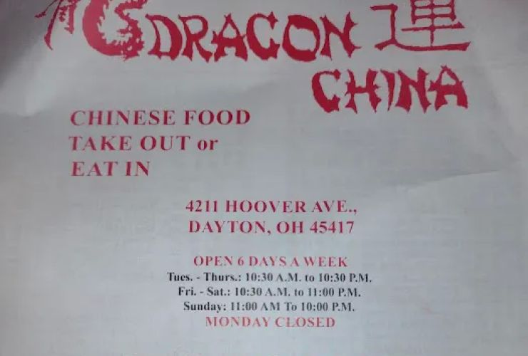 Dragon China 2