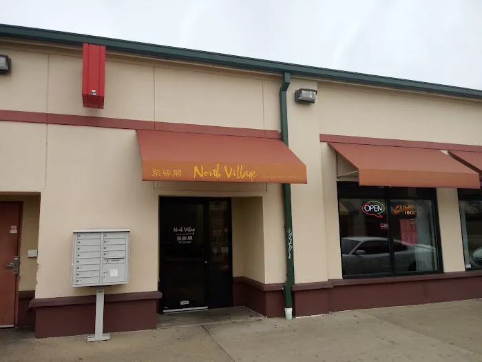 North Village Chinese Restaurant 1