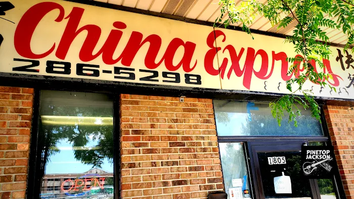 China Express 9