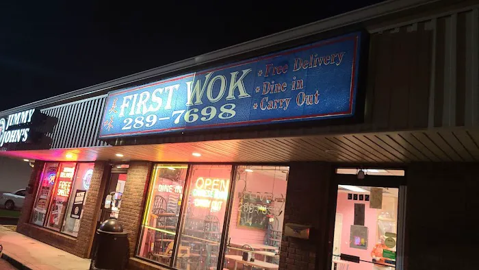 First Wok 8