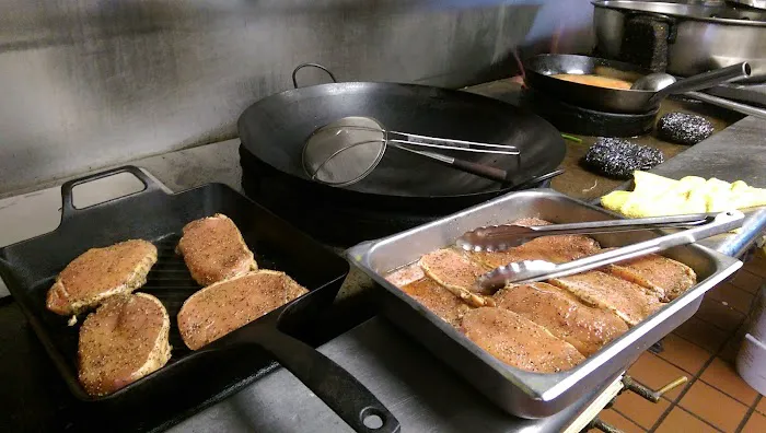 First Wok 7