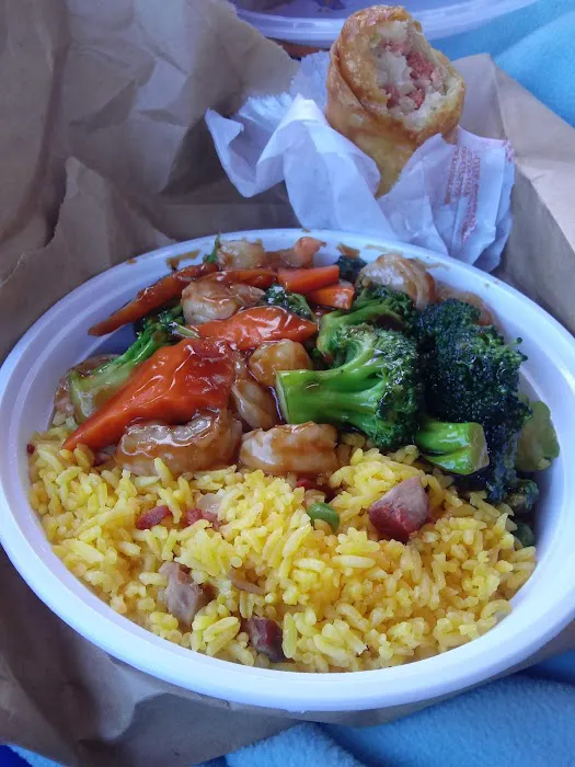 First Wok 5