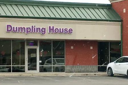 Dumpling House