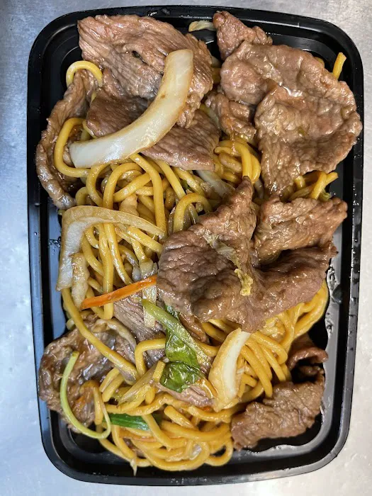House of Hunan 2