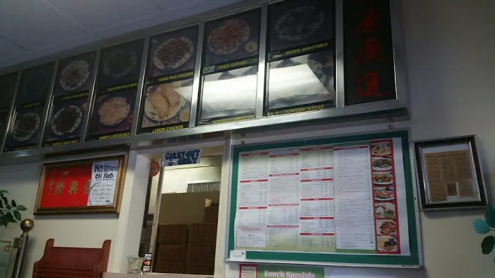 Chin's Place 2