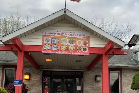 Chinese, Nepali & Indian Restaurant (OLD BILL HWANGS PLACE)