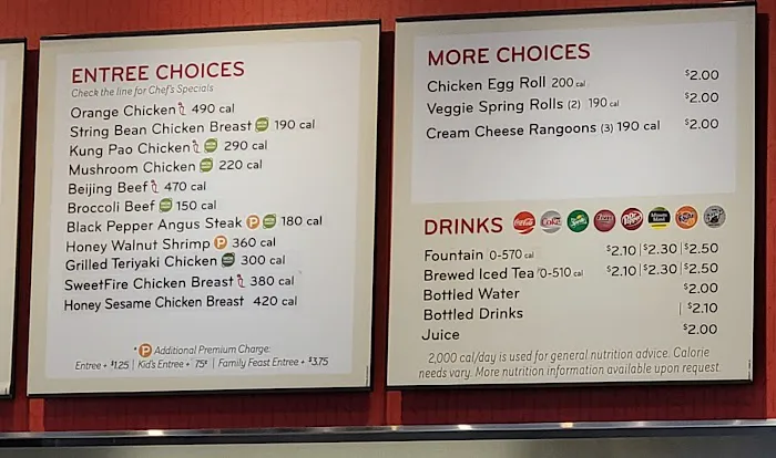 Panda Express 4