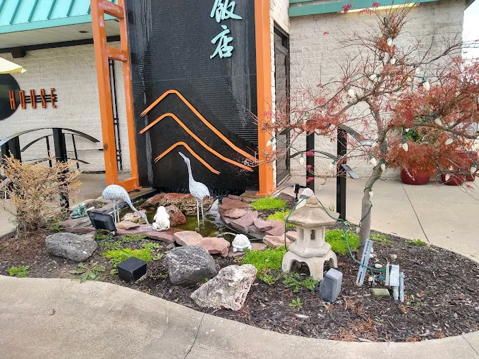 Mandarin House Restaurant 7