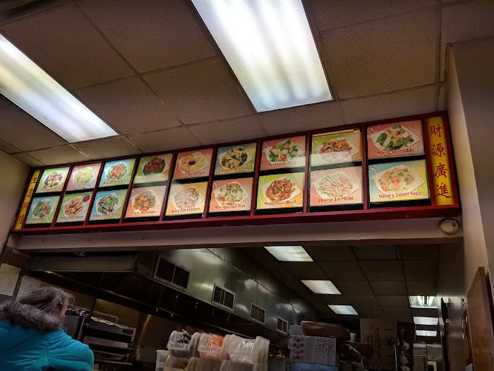 Golden Place Chinese Restaurant 8