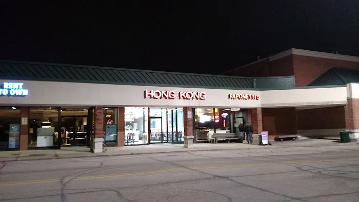 Hong Kong Restaurant 7