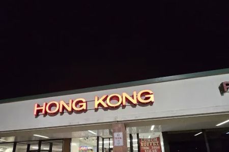 Hong Kong Restaurant
