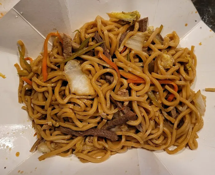 China Wok 1