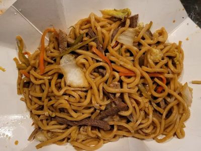 China Wok 0
