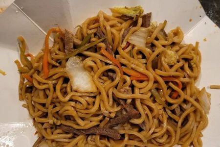 China Wok