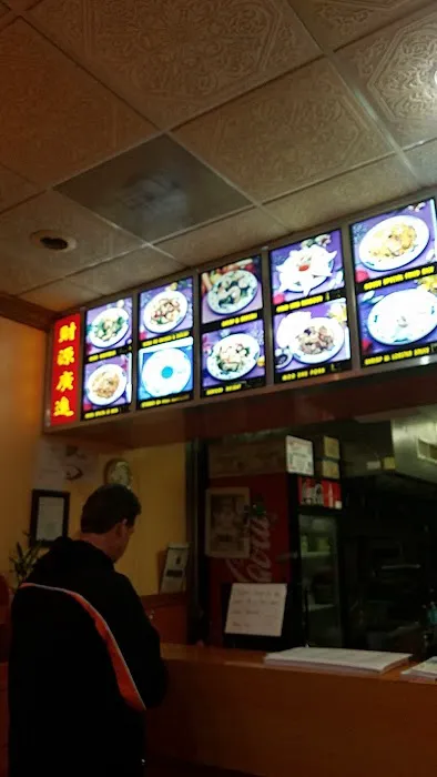 China Wok 6