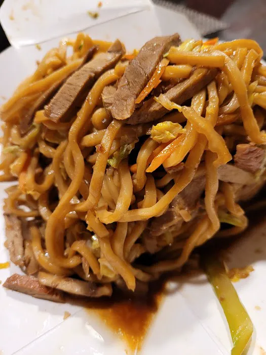 China Wok 2