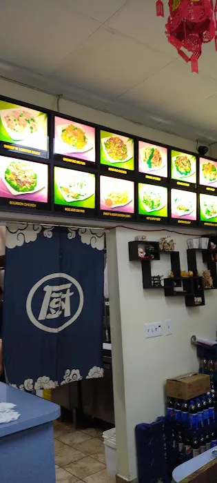 Best Wok Chinese Restaurant 9