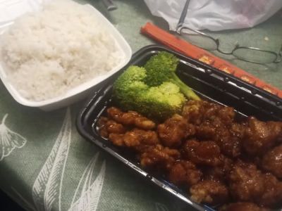 China Wok 0