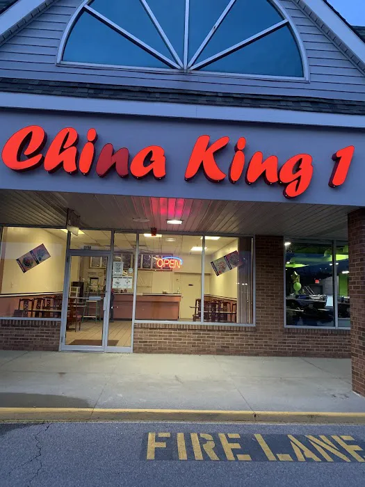 China King 1 9