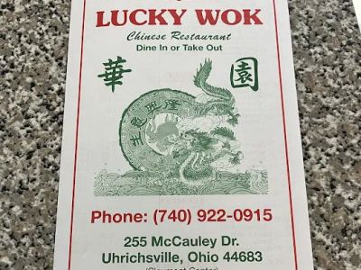 Lucky Wok 0