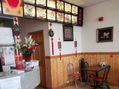 China Wok 0