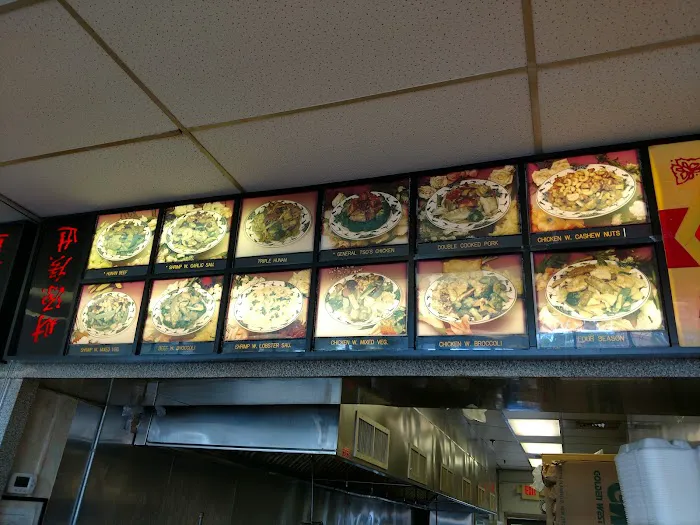 China Wok 4