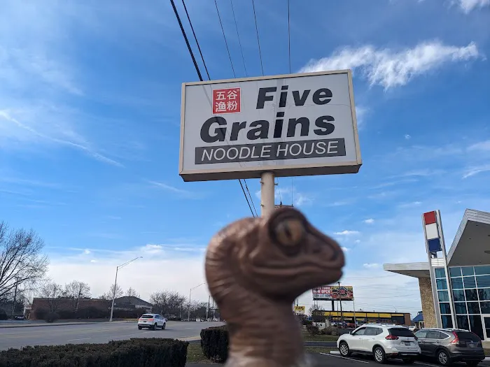 FIVE GRAINS NOODLE HOUSE(五谷鱼粉) 3