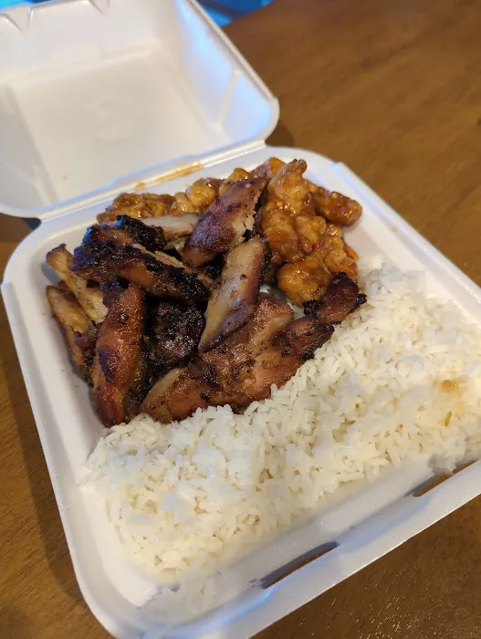 Panda Express 1