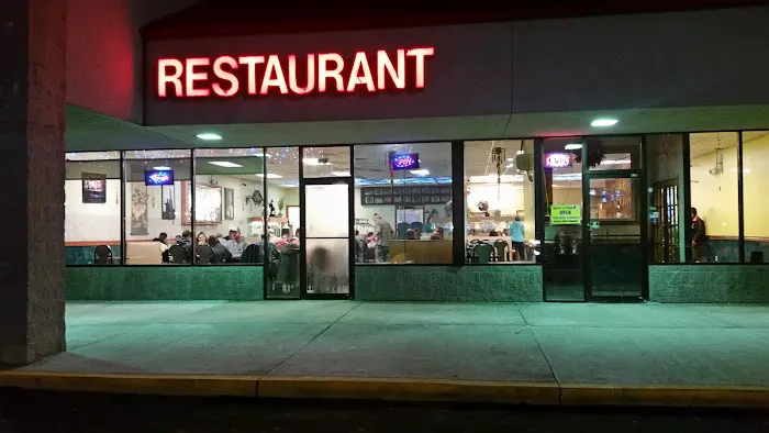 New China Restaurant 4