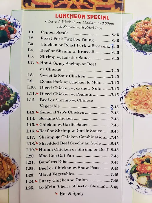 China Kitchen 6
