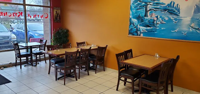 China Kitchen 1