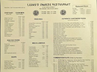 Leong Chinese Restaurant 0