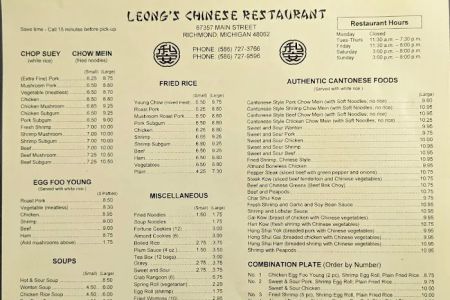 Leong Chinese Restaurant