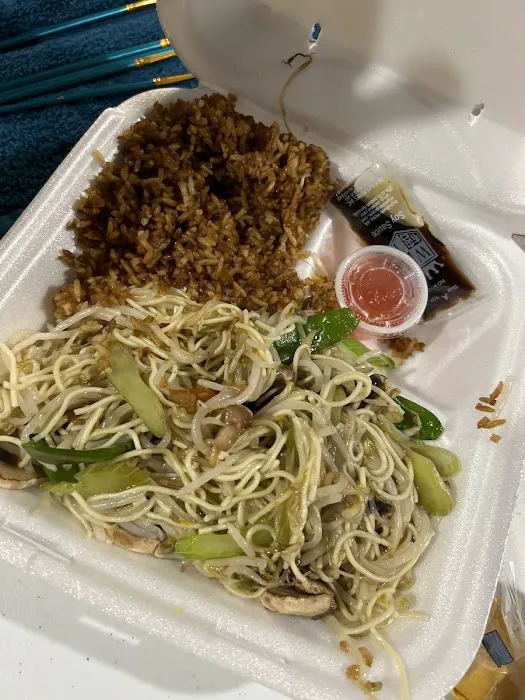 Leong Chinese Restaurant 6