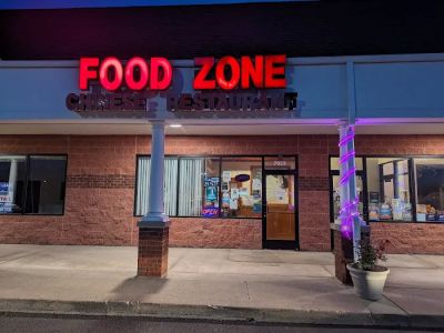Food Zone Chinese Restaurant 0