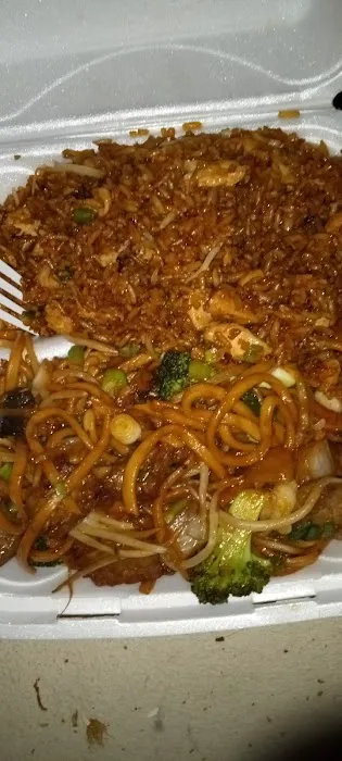 Ten Fu Chinese Gourmet Inc 1