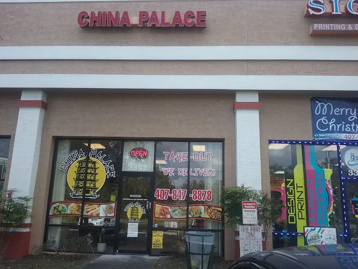 China Palace 8