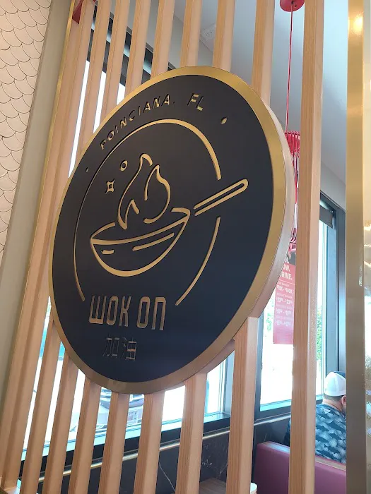 Panda Express 2