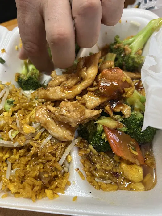 Great Wall chinese restaurant 1