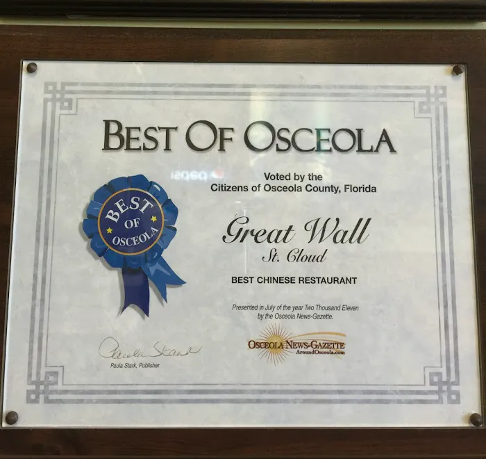Great Wall chinese restaurant 9