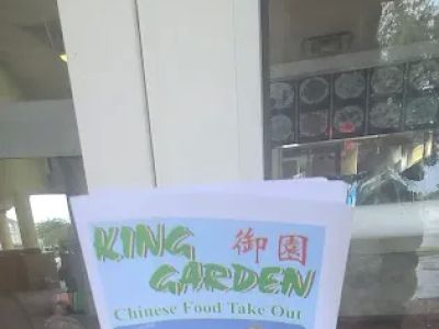 King Garden 0