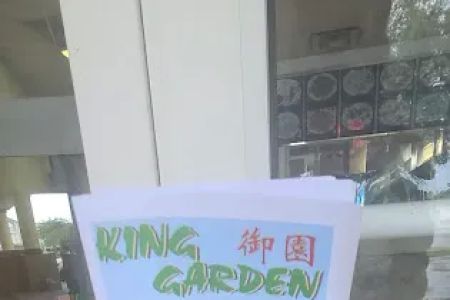King Garden