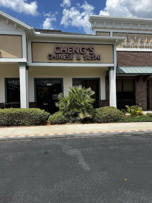 Cheng's Chinese Restaurant 1