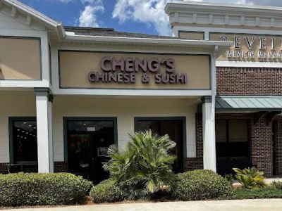 Cheng's Chinese Restaurant 0