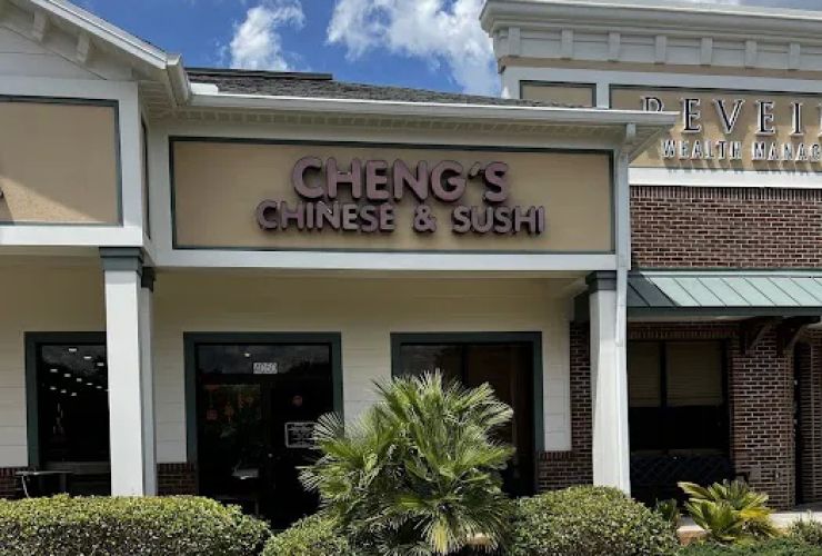 Cheng's Chinese Restaurant 0