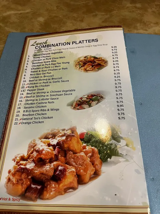 Cheng's Chinese Restaurant 3