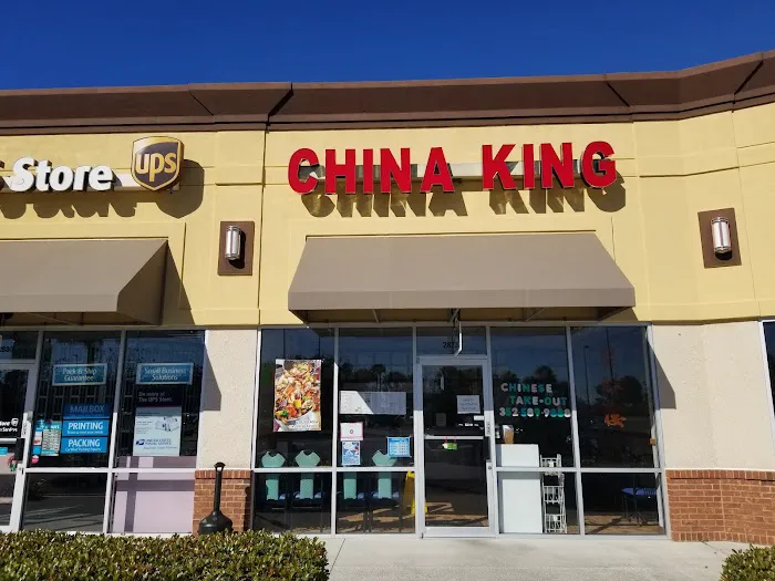 China King 3