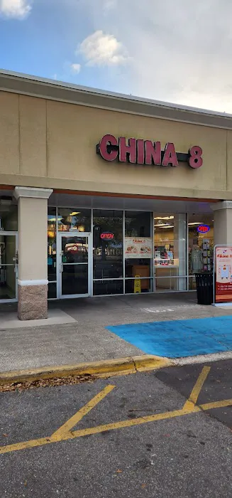 China 8 1