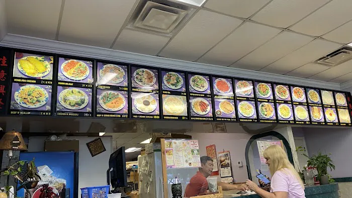 China Wok 7
