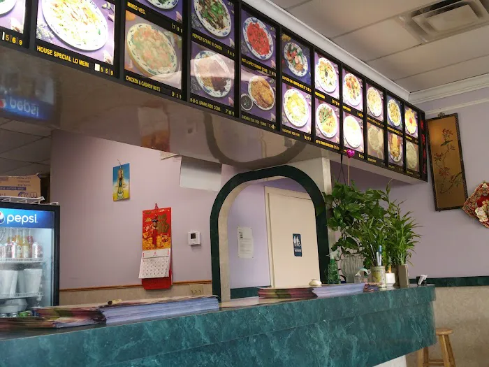 China Wok 4